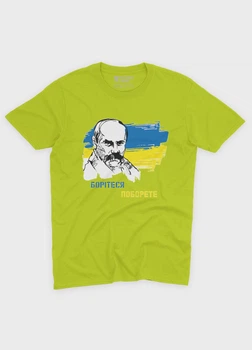 Жіноча футболка MODNO з патріотичним принтом Тарас Шевченко M Лаймовий (TS001-4-BLI-005-1-101-F)