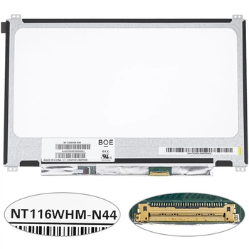 Матриця ноутбука 11.6" NT116WHM-N44 1366×768 eDP 30pin LED Slim матова, розʼєм справа знизу, вушка збоку