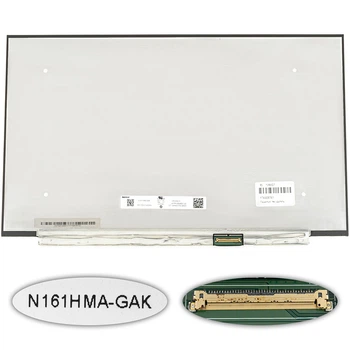 Матриця 16.1" N161HMA-GAK IPS FHD 144Hz eDP 40pin LED Slim матова, роз’єм справа внизу (ноутбук)