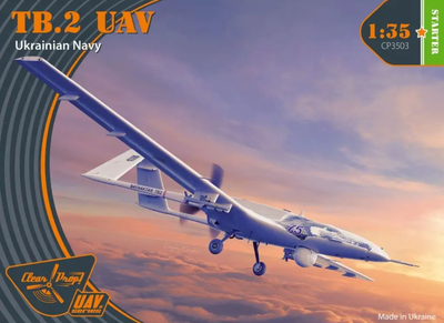 Збірна модель 1/35 БПЛА Байрактар Bayraktar ТВ.2 серія Starter Kit Clear Prop! CP3503