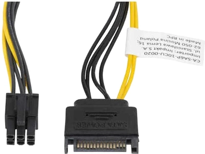 Kabel Lanberg PCI Express 6 pin 0.15 m Black (CA-SA6P-10CU-0020)