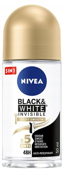Антиперспірант NIVEA Black and White Invisible Silky Smooth кульковий 50 мл (42360612)