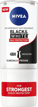 Антиперспірант NIVEA Black and White max protection кульковий для чоловіків 48 годин 50 мл (42419686)