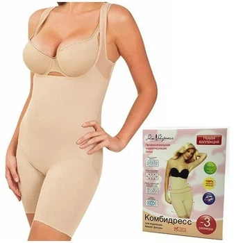 Комбидресс Slim&nbsp;Shapewear L Телесный (SH774702)