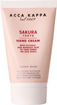Крем для рук Acca Kappa Sakura Hand Cream 75 мл (8008230027424)