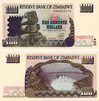 Банкнота Зімбабве 100 доларів 1995 UNC (P9)