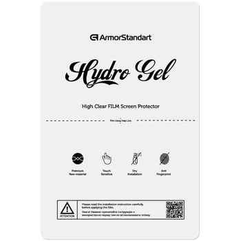Гидрогелевая пленка ArmorStandart Ultra Clear (ARM61413)