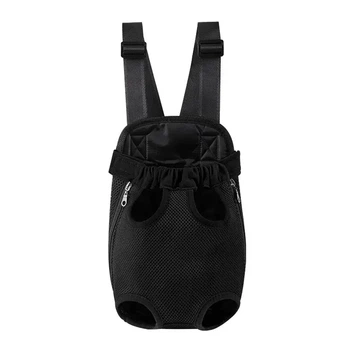 Рюкзак-кенгуру для тварин Lesko DT854 Black M
