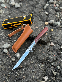 Складной нож Browning сlassic 20.5 см