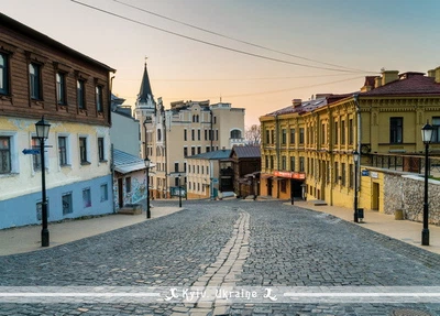 Поштова листівка Cardsforsoul Андріївський узвіз. Київ 10,5 Х 14,8 см
