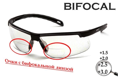 Бифокальные защитные очки Pyramex Ever-Lite Bifocal (clear +2.0) H2MAX Anti-Fog, прозрачные
