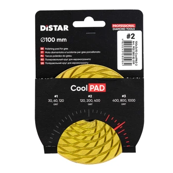 Круг полировочные Distar 100x3x15 CoolPAD 2 (алмазный, черепашка) (90238082019)