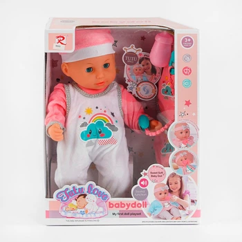 Пупс м`якотілий "Tutu Doll" з аксесуарами (6633) характерні малюкам звуки