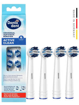 Насадка для зубной щетки DontoDent совместима с Oral-B Braun Vitality|Active Clean Универсальные|4шт./уп