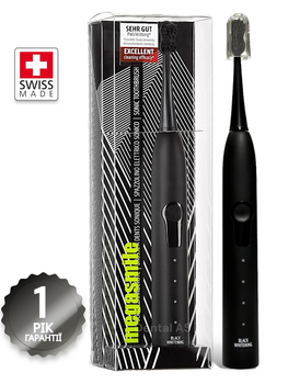 Гідроактивна звукова зубна щітка Megasmile Black Whitening 2 Black |до 42 тис.коливань на хв, 4 режими і таймер! Гарантія 1 рік