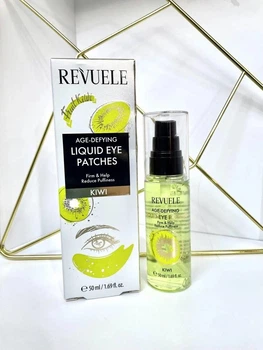 Патчі для очей Ківі Revuele Age-Defying Liquid Eye Patches Kiwi 50 мл