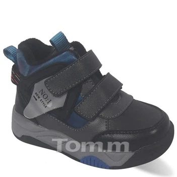 Черевики для хлопчика чорно-сірі Tom.m C-T10275-E 23