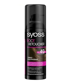 Тонировочный спрей Syoss Root Retoucher Темно-каштановый 120 мл (4015100453669)