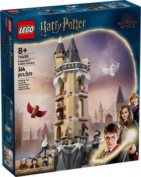 Конструктор Lego Harry Potter Радяня замку Хогвартс 76430
