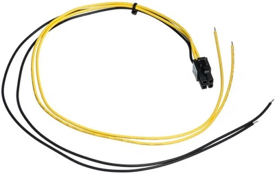 Kabel zasilający Akyga Złącze wyjściowe męskie P4 0.45m (AK-SC-21)