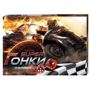 Настольная игра Danko Toys "Гонки" имела DTG24-U