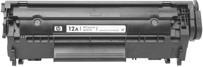 Zestaw tonerów cartridge HP LaserJet 1010 2 szt Black (883585537525)