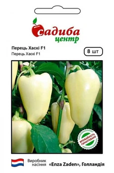 Насіння Перець солодкий Хаскі F1 Enza Zaden 8 шт