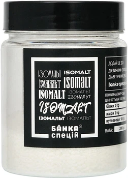 Изомальт Банка специй 200 г (4820267273001)