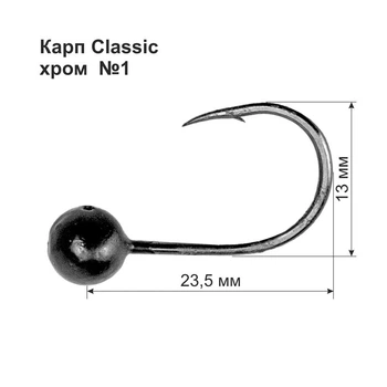 Мормышка летняя карповая DS Classic №1 1г Черный хром