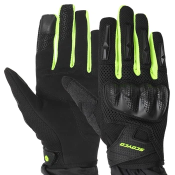 Моторукавички Scoyco MC58-2 розмір M Black-Green