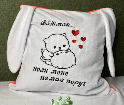 Декоративная подушка с ушками 40х40 см белая