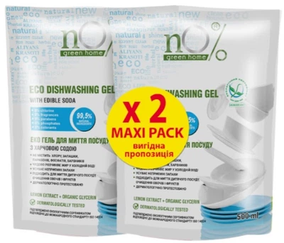 Упаковка еко гелів для миття посуду nO%Green Home Duo-Pack з харчовою содою 500 мл х 2 шт (6191) (ROZ6400230372)