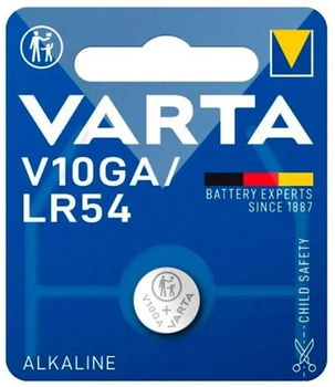 Bateria Varta Special BLI 1 Alkaline V10GA (4008496297634)