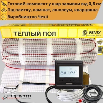 Нагревательный мат In-Therm ECO+ терморегулятор програмируемый черный. Комплект теплого пола под плитку 0,5 м²