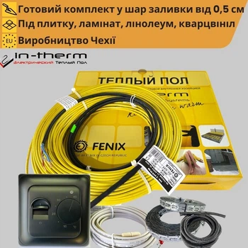 Теплый пол комплект in-therm ADSV20 170 Вт + терморегулятор механический черный. Тёплый пол в стяжку 0,8м² - 1,3м²
