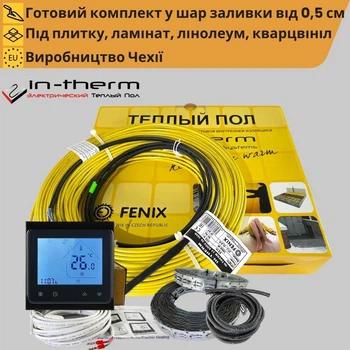 Теплый пол комплект in-therm ADSV20 170 Вт + Wi-Fi черный терморегулятор. Тёплый пол в стяжку 0,8м² - 1,3м²