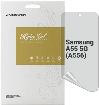 Гідрогелева плівка для смартфона Samsung Galaxy A55 5G (A556) ArmorStandart Anti-spy (ARM74360)