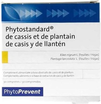 Дієтична добавка Pileje Phytostandar Casis Llanten 30 таблеток (3401521255042)