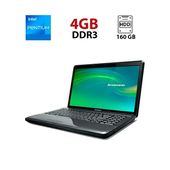 Ноутбук Lenovo G550 / 15.6" (1366x768) TN / Intel Pentium T4400 (2 ядра по 2.2 GHz) / 4 GB DDR3 / 160 GB HDD / Intel GMA 4500M Graphics / WebCam / АКБ не держит б/у