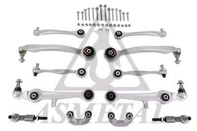 К-кт рычагов передней подвески Audi A6/Superb/Passat B5 (с тонким пальцем), ASMETAL (13AU0201)