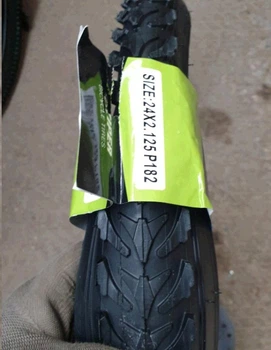 Велосипедная шина 26 * 2,125 P182 BLK T-BIKE (V-178344)