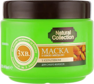 Маска для волос Natural Collection з олією мигдалю 500 мл
