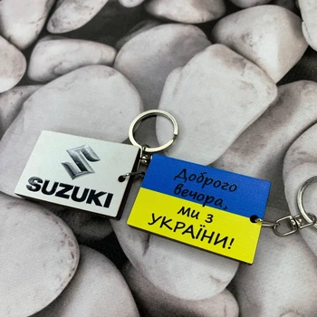 Брелок Suzuki