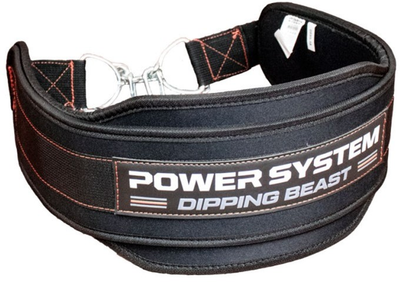 Пояс для отягощений Power System Dipping Beast PS-3860