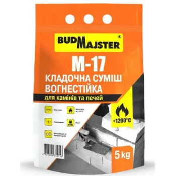 Суміш для мурування БудМайстер Мур-17 цементна вогнестійка до 1200С (5 кг)
