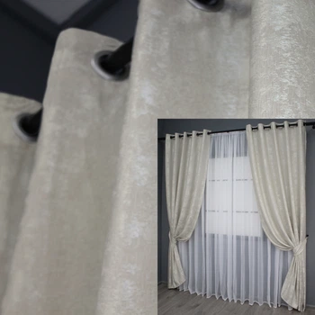 Комплект штор на люверсах VR-Textil Жаккард Sultan XO № 1281ш 150х250 см 2 шт Светло-бежевый (37-0034)