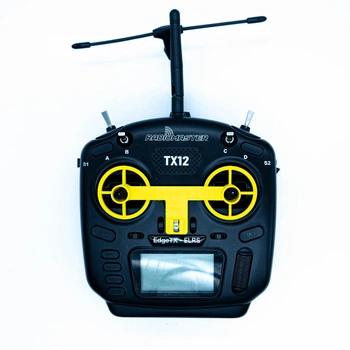 Защита рукояток (стиков) пульта RadioMaster TX12 MarkII. Желтый