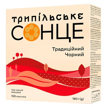 Чай Трипільське Сонце 100 пакетів