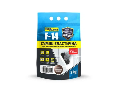 Затирочна суміш Budmajster 2кг світло-коричневий F-14 цементна еластична