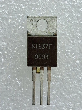 Транзистор биполярный КТ837Г (ТРС088)